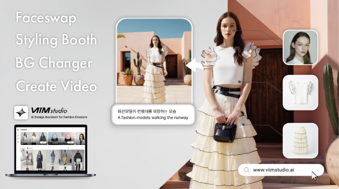 바이스벌사, AI 바우처·데이터바우처 3년 연속 공급기업 선정 28-Image